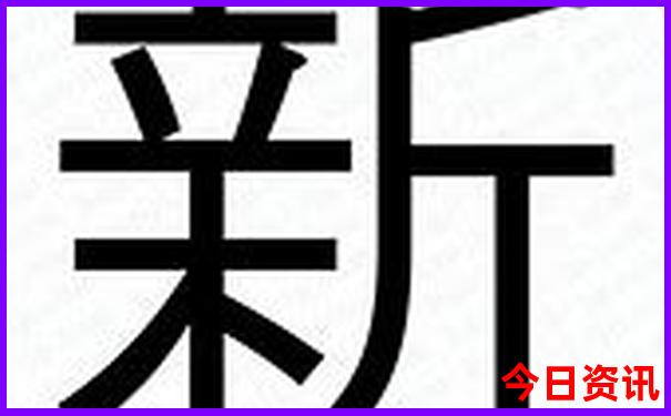 莱阳一日游必去景点